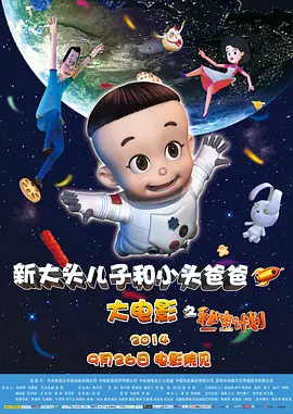男生c女生